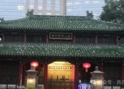 协和董小姐与港大李小姐