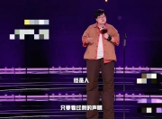 娱乐圈声明变“废纸”，真不能怪网友