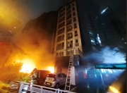 韩国京畿道一公寓停车场发生火灾，已致3死17伤