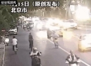 14岁少女遭男子疯狂别车北京警方：李某某(男，42岁)行拘